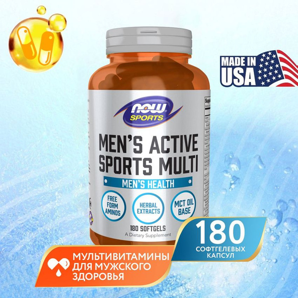 Комплекс витаминов для мужчин, 180 капсул, Now Men's Active Sports ...