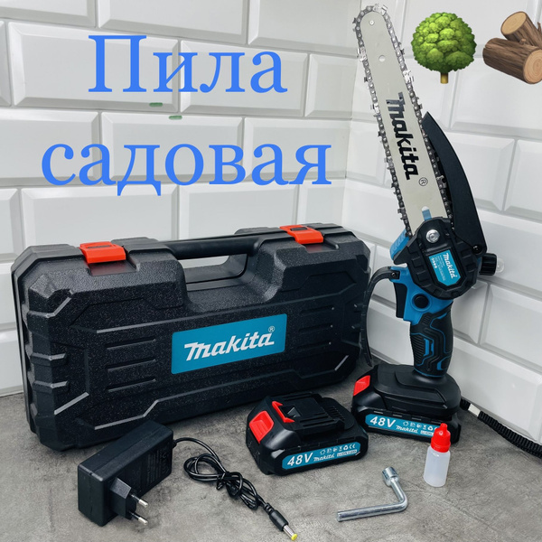 Пила аккумуляторная цепная мини садовая / Ручная пила на аккумуляторе ...