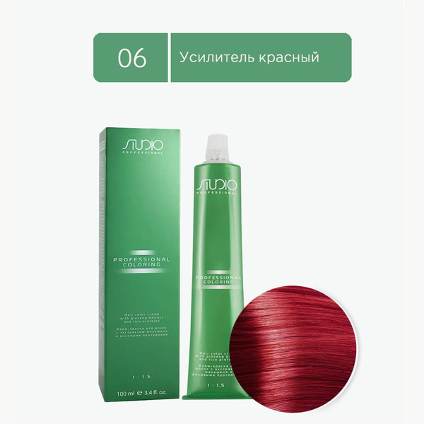 Kapous Studio Professional 06 S усилитель красный, крем-краска для ...