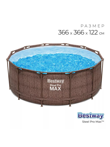 Бассейн Каркасный 122x366x Bestway целевая аудитория: Взрослая - купить ...