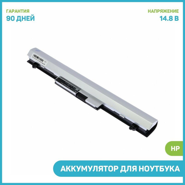 Аккумулятор для ноутбука HP ProBook 430 G3 / ProBook 440 G3 (HSTNN-PB6P ...