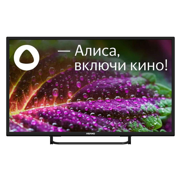 Купить телевизор Asano 32LH8110T 32" - купить с доставкой по выгодным ...