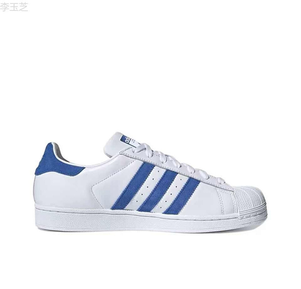 Кеды adidas Originals SUPERSTAR FOUNDATION CF I - купить с доставкой по ...
