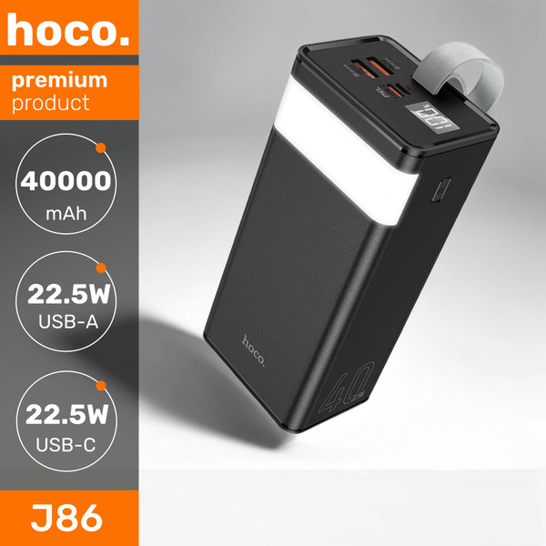 Внешний аккумулятор (Power Bank) hoco HOCO_PB_USB_USB Type-C - купить ...