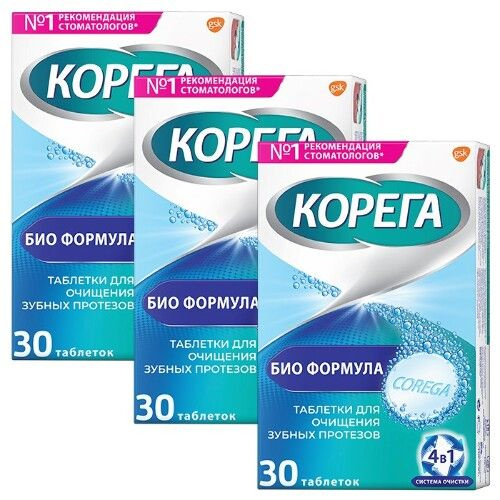 КОРЕГА ТАБС БИОФОРМУЛА д/чистки зубных протезов № 30 таблетки, 3уп ...