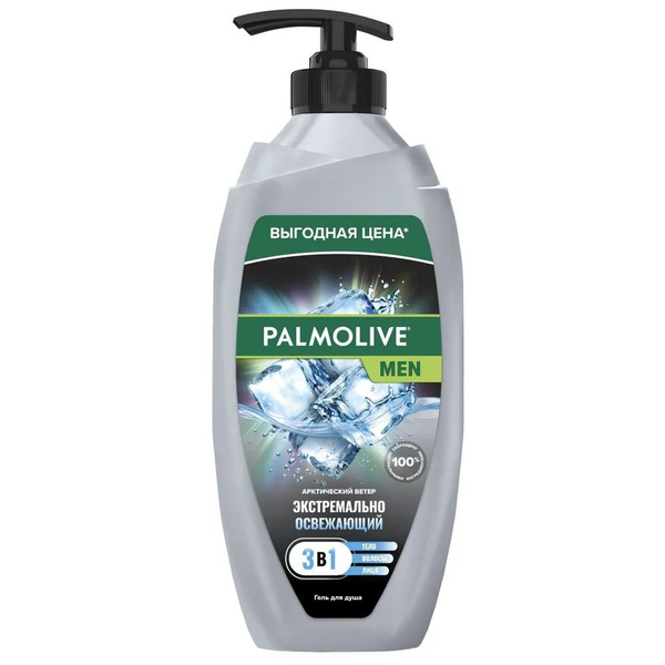 Palmolive Гель для душа мужской 3в1, Арктический ветер, 750 мл - купить ...