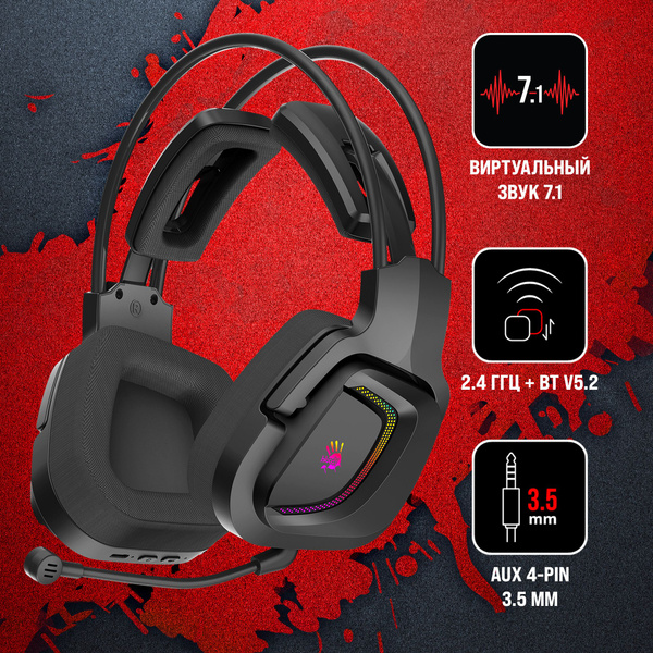 Наушники Полноразмерные A4Tech Bloody MR575 - купить по доступным ценам ...
