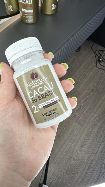 Natureza cosmeticos Кератин для волос, 100 мл - купить с доставкой по ...