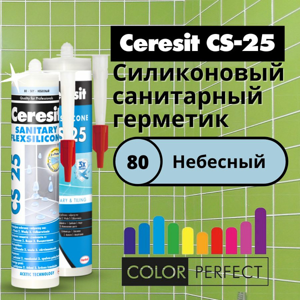 Силиконовый Герметик Церезит, голубой - купить по низким ценам в ...