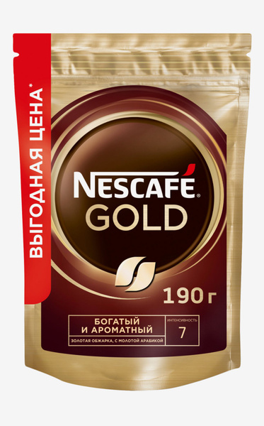 Кофе молотый в растворимом Nescafe Gold 190г - купить с доставкой по ...