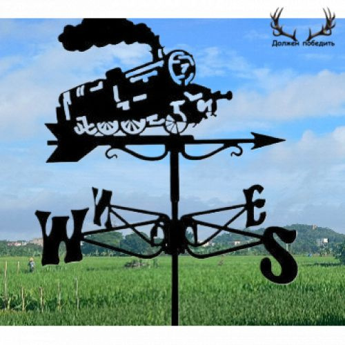 Флюгер ветроуказатель - купить по низкой цене с доставкой в интернет ...