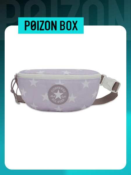 Converse Сумка на пояс - купить с доставкой по выгодным ценам в ...