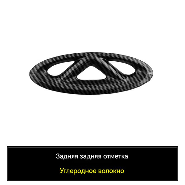 Характеристики Значок с логотипом CHERY tiggo 7/8 pro; Значок с ...