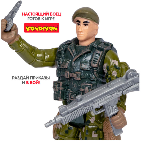 Характеристики Фигурка солдата / АРМИЯ "НАСТОЯЩИЙ БОЕЦ" подробное ...