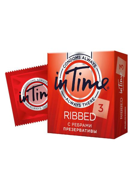 Презервативы IN TIME №3 Ribbed с ребрами (S) - купить с доставкой по ...