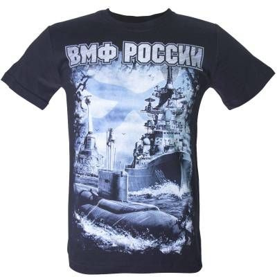Футболка с символикой ВМФ ( Военно морской флот ) России черная ...