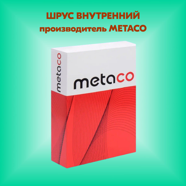 Шрус наружный передний Honda Civic 5D (2006-2012), Honda Civic 4D (2006 ...