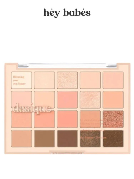 dasique Mood Shadow Palette - #03 Spring Coral