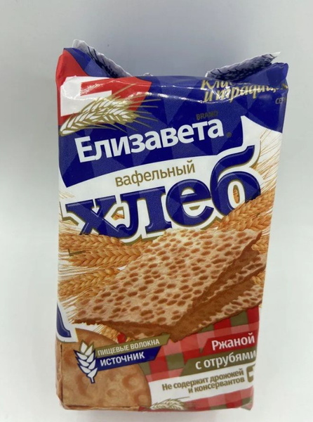 Хлебцы "Ржаной с отрубями" хрустящие "Вафельный хлеб "Елизавета" 85гр ...