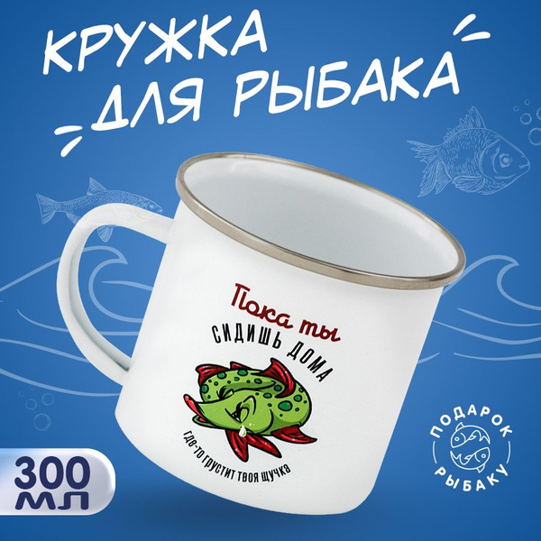 Купить На Озон Прикольные Подарки