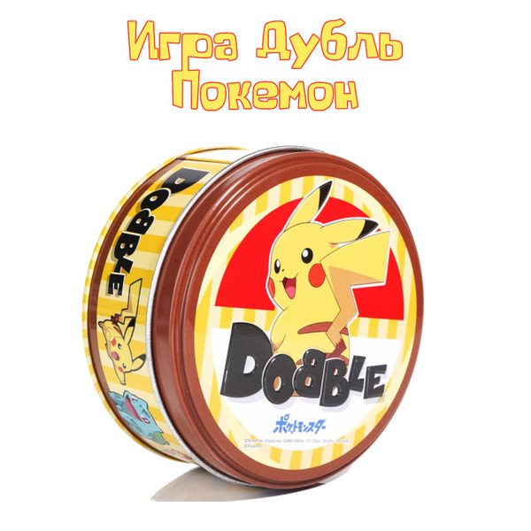 Настольная игра Дубль - купить с доставкой по выгодным ценам в интернет ...