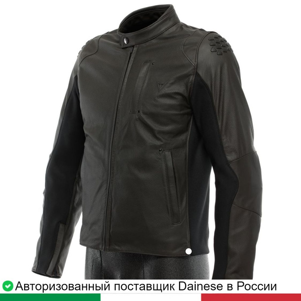 Мотокуртка Dainese - купить с доставкой по выгодным ценам в интернет ...