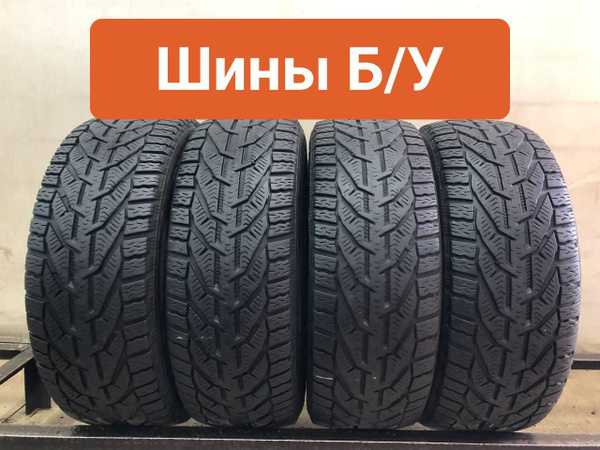 Шины для легковых автомобилей Tigar 195/55 15 Зима Нешипованные ...