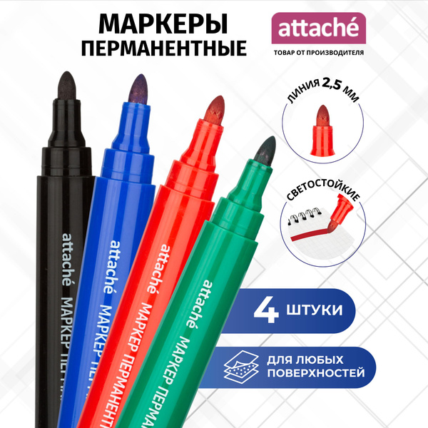 Перманентный маркер Attache, нестираемый, для рисования и письма 2-3 мм ...