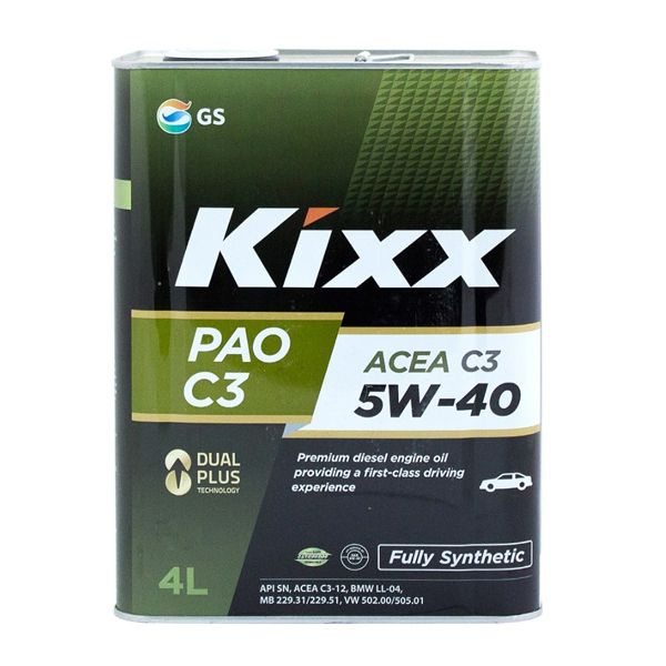 Kixx 5w 30 Купить