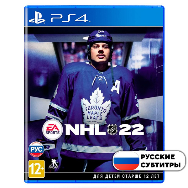 Игра NHL 22 (PlayStation 4, Русская версия) купить по низкой цене с ...