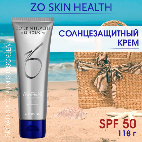 ZO Skin Health by Zein Obagi Солнцезащитный крем Broad Spectrum ...