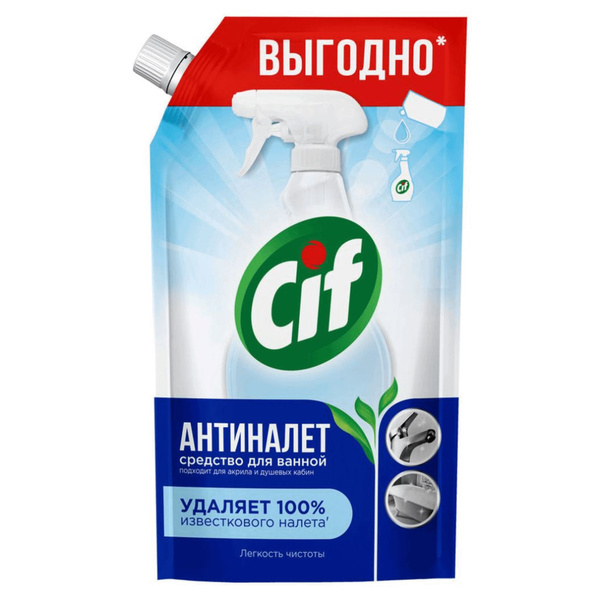 Гель Cif Легкость чистоты антиналет для ванной 500 мл - купить с ...