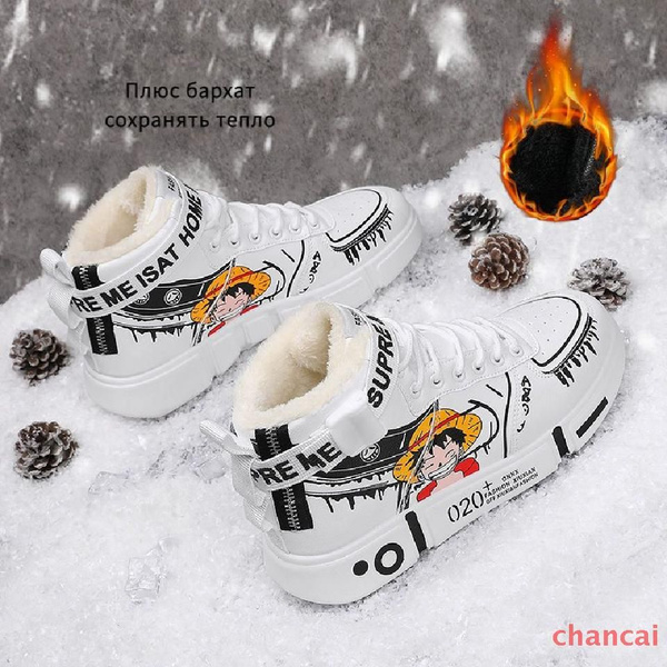 Кроссовки Аниме - купить с доставкой по выгодным ценам в интернет ...
