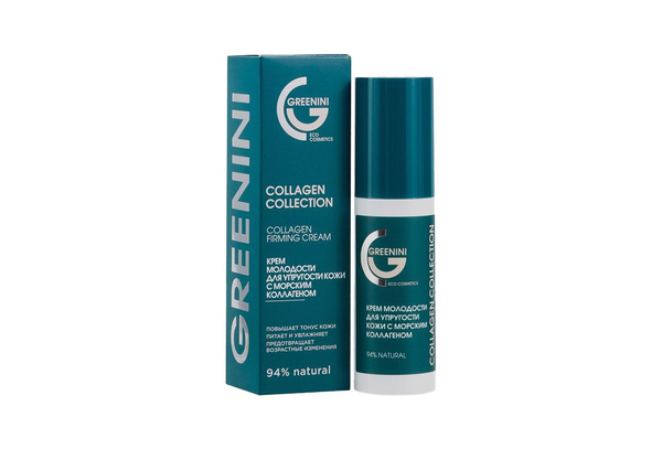 Marine Collagen Купить