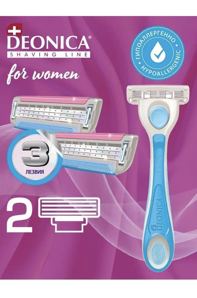 Характеристики Deonica 5 FOR WOMEN Бритвенный станок, с 3 сменными ...