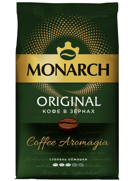 Кофе Monarch Original жареный в зернах, 800г - купить с доставкой по ...