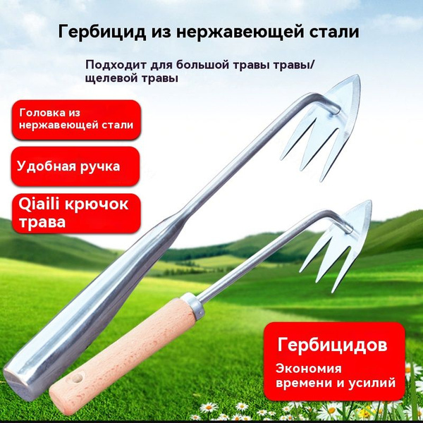 Кустодер, 30 см купить по доступной цене с доставкой в интернет ...