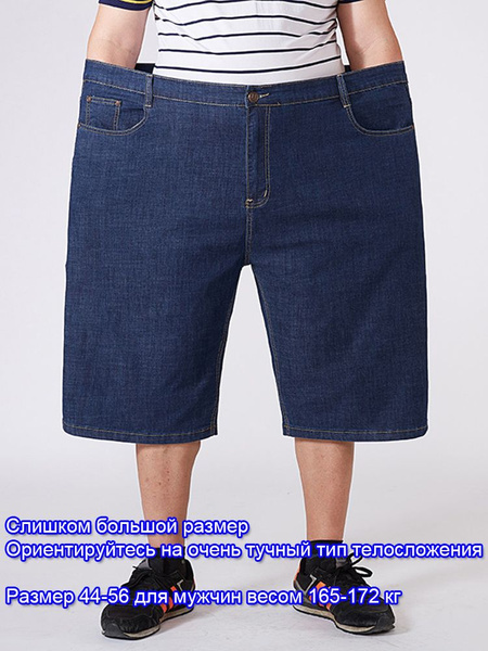 Капри - купить с доставкой по выгодным ценам в интернет-магазине OZON ...