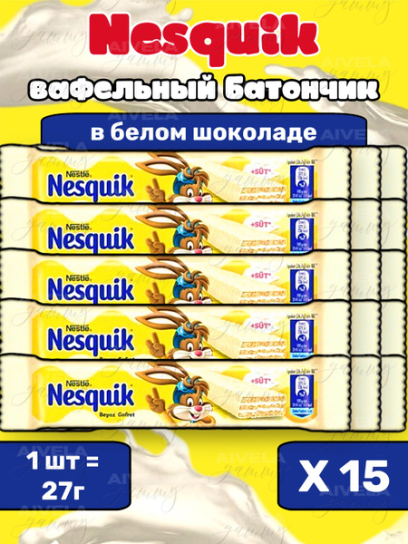 Nesquik Вафельный батончик в белом шоколаде Несквик Gofret 15шт по 27гр ...