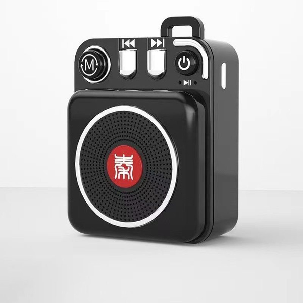 MP3-плеер проигрыватель купить по выгодной цене в интернет-магазине ...