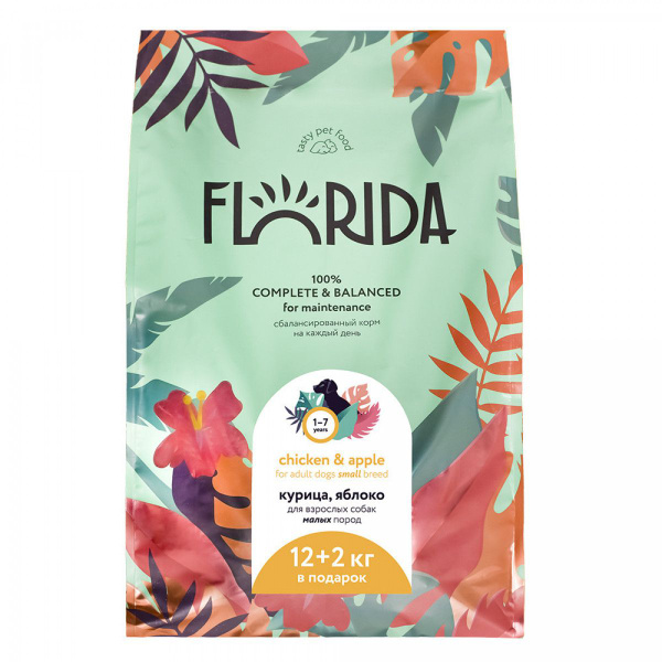 FLORIDA Сухой корм для взрослых собак малых пород с курицей и яблоком ...
