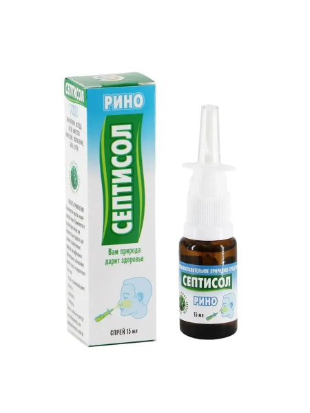 Септисол-рино спрей, 15 мл купить на OZON по низкой цене (1627396897)