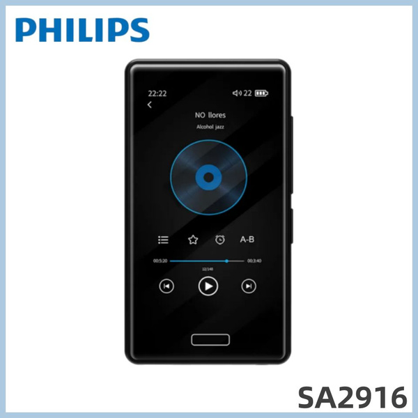 MP3-плеер Philips 4HU0141_4OHU0144-298-3, 16 ГБ купить по выгодной цене ...
