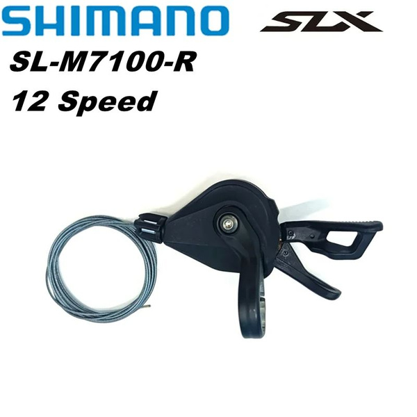 Shimano Манетка - купить с доставкой по выгодным ценам в интернет ...