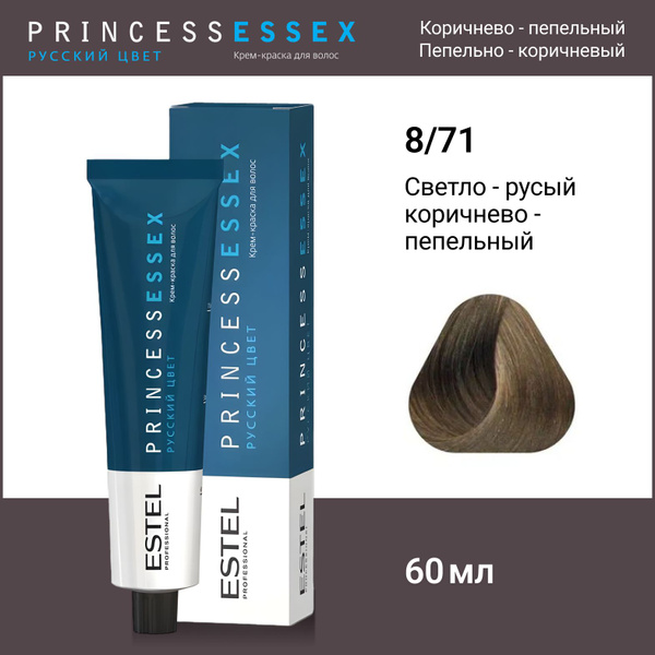 ESTEL PROFESSIONAL Крем-краска PRINCESS ESSEX для окрашивания волос 8/ ...