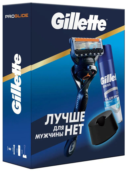Набор для бритья Gillette ProGlide, с гелем и подставкой для бритвы ...