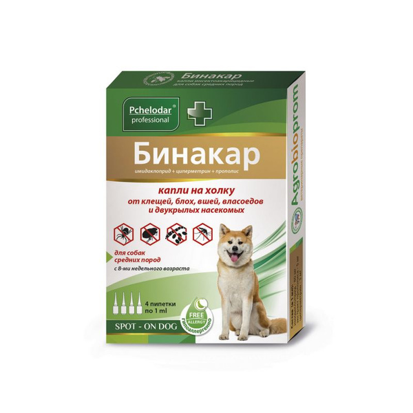 Бинакар для собак средних пород, капли на холку, 1 мл, № 4 - купить с ...