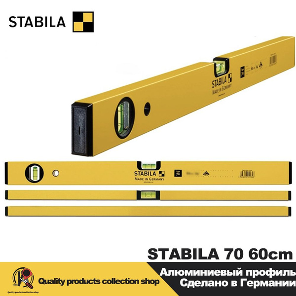 Уровень строительный Stabila 60 см, глазков: 2 - купить по низкой цене ...