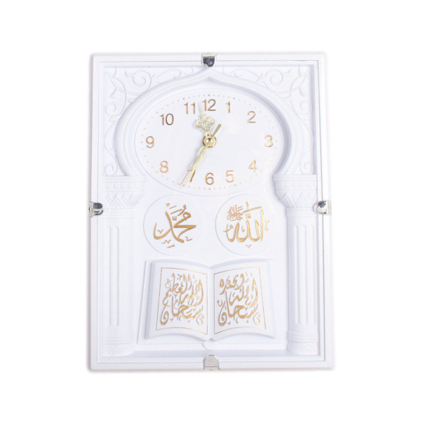 Часы настенные Мусульманские с молитвой 24х31 см - купить по низкой ...