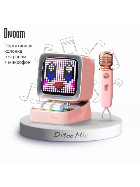 Портативная колонка с микрофоном Divoom Ditoo Mic купить на OZON по ...